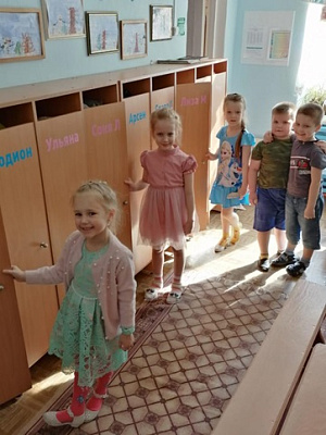 ЭСТАФЕТА ДОБРЫХ ДЕЛ